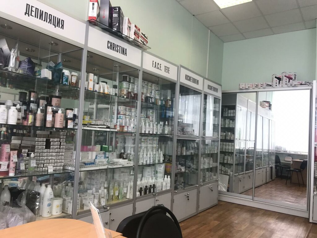 Магазин Глория Череповец