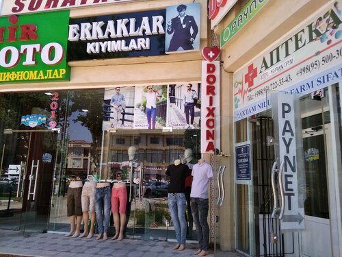 Sobiq qiz dosti bilan jinsiy aloqada bolishi mumkin