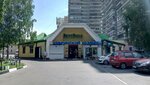 Magazin santekhniki (Moscow, Festivalnaya Street, 28с1) ، متجر بيع أدوات معدنية