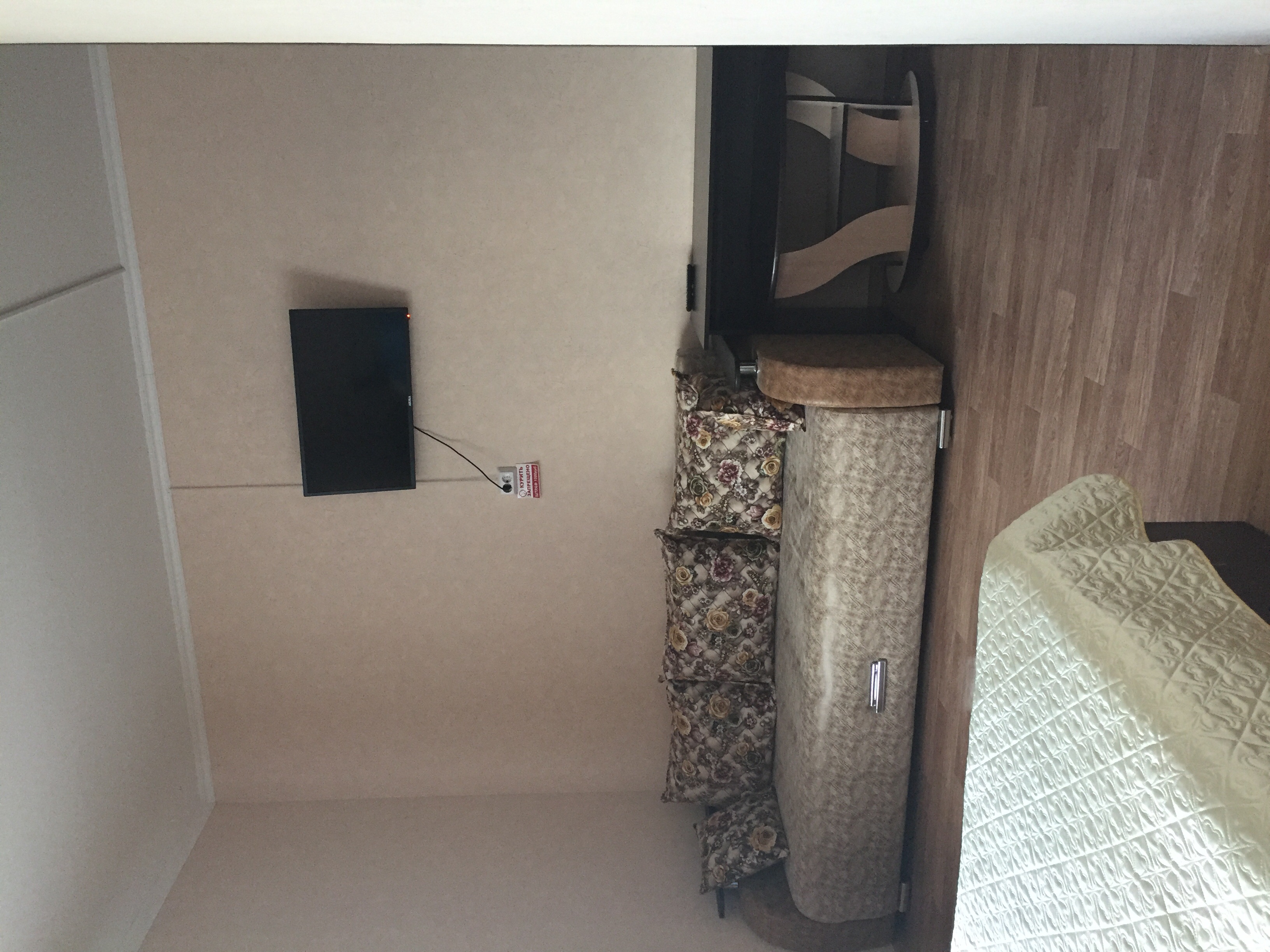 Фото Grand House