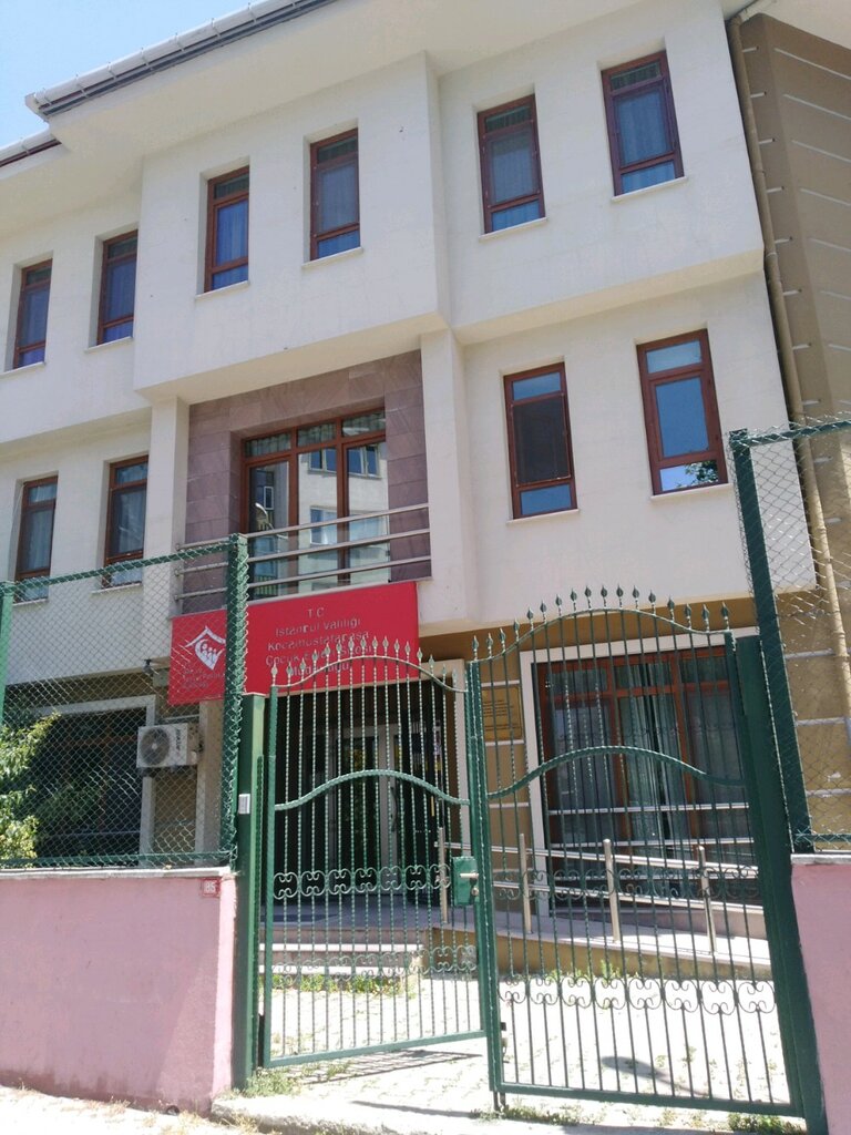 Belediye ve kamu hizmetleri merkezi T. C. İstanbul Valiliği Kocamustafapaşa Çocuk Evleri Sitesi Müdürlüğü, Fatih, foto