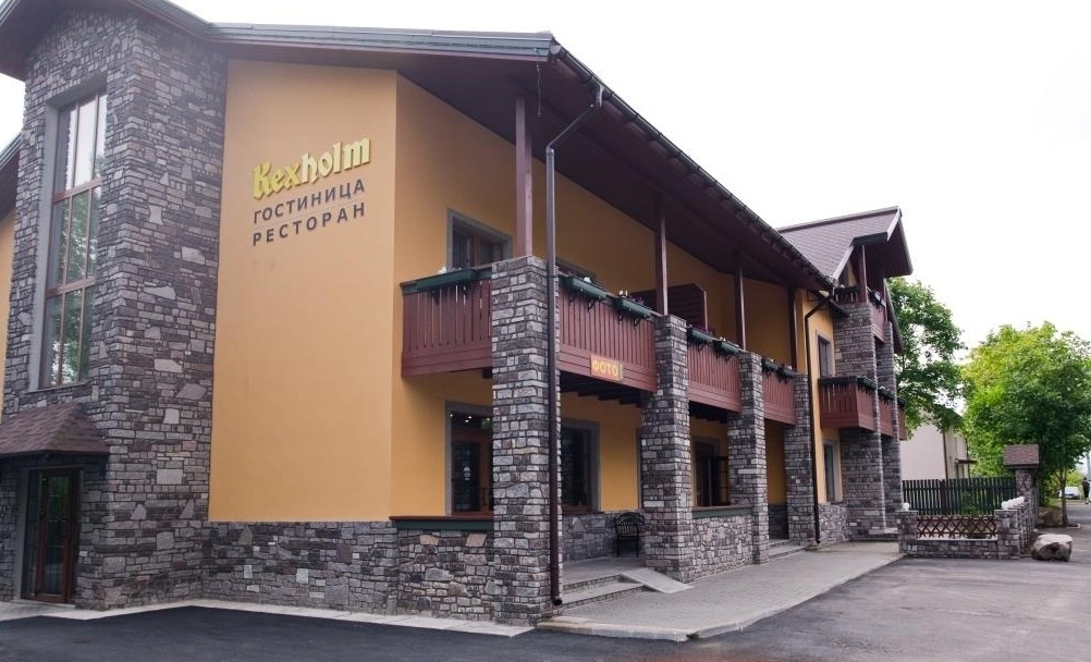 Фото Кексгольм