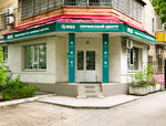 Фото 2 СЦ Rss