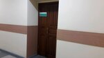 Training Center for the Public Procurement System (Karla Marksa Avenue, 20), professional development center