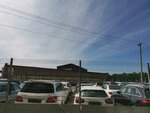 Фото 2 Autoreg