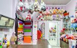 Flowers&gift (Fergansky Drive, 3к1), flower shop