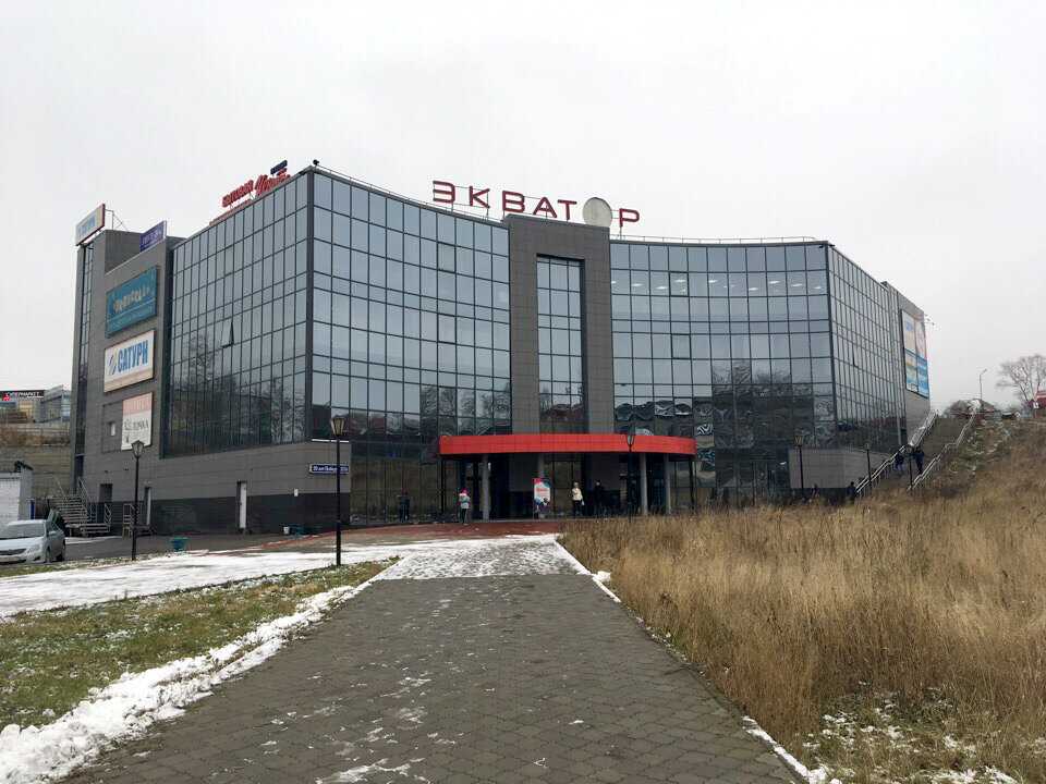 Магазины Бытовой Сатурн Р