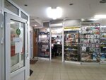 Izgotovleniye klyuchey (Repischeva Street, 13к1), metal items repair