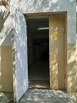 Фото 2 Техносервис