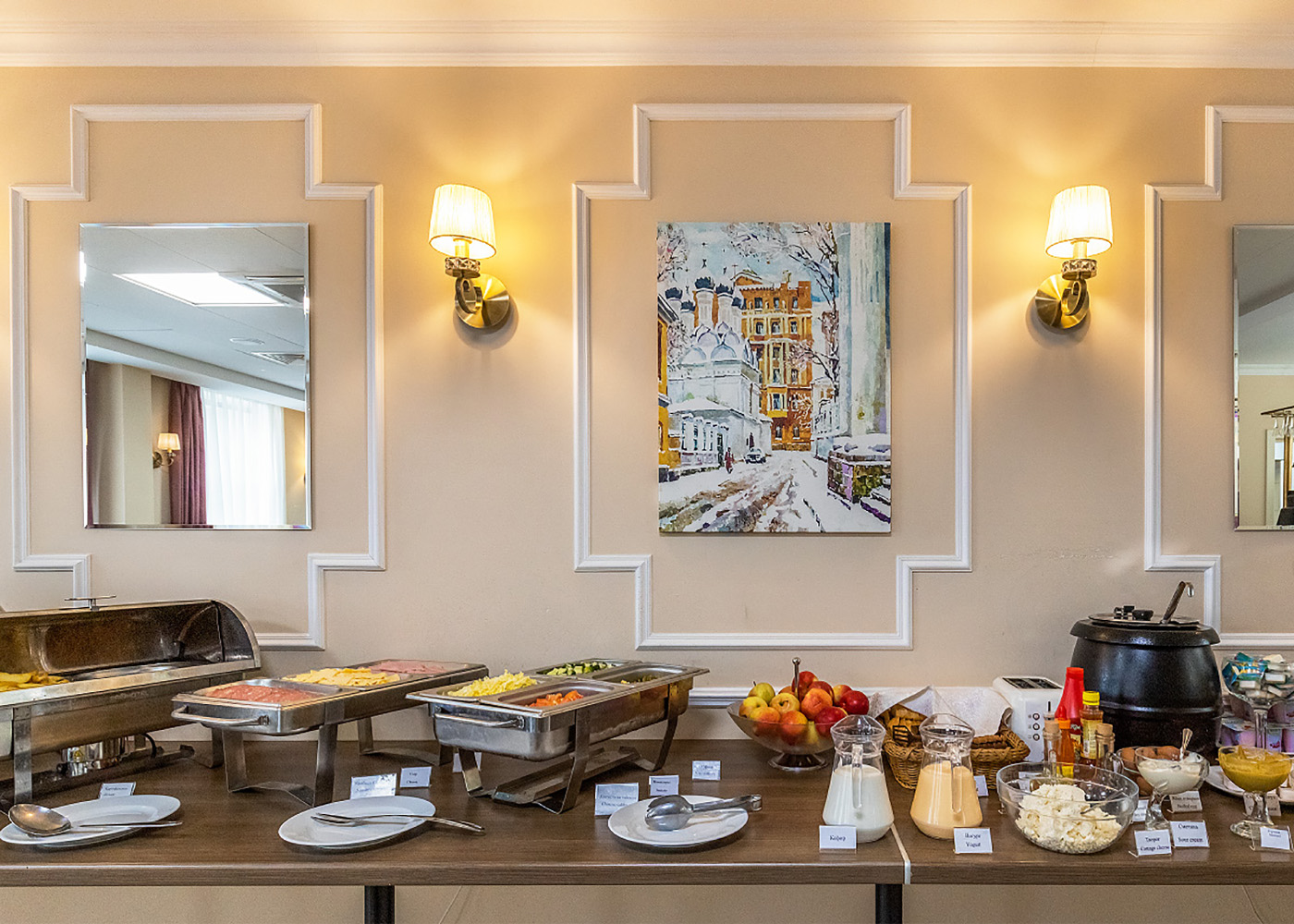 Фото Павелецкая Аэро