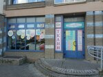 Kladovka (Lozhynskaja Street, 16) ، متجر الأقمشة