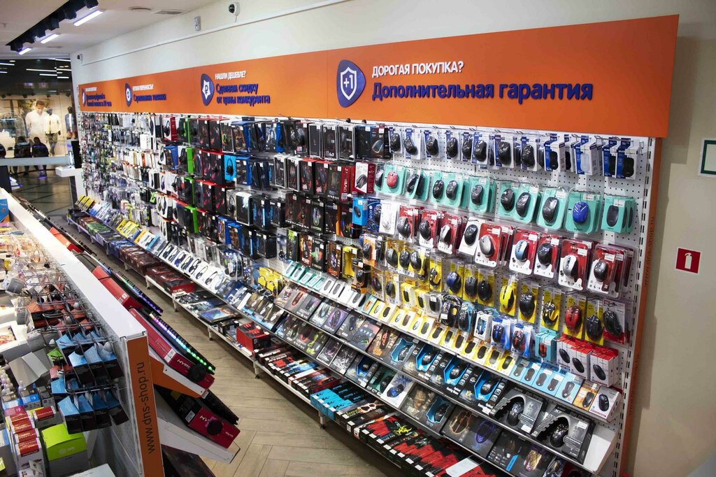 Днс Алушта Интернет Магазин Каталог Телефонов