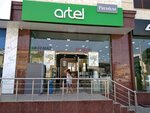 Artel premium (Buyuk Ipak Yuli Street, 17), household appliances store