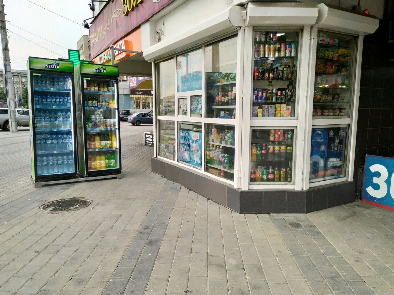 Магазины Товаров Для Дома Липецк