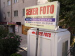 Şeker Foto (Kocaeli, Çayırova, Cumhuriyet Mah., Gazi Osmanpaşa Cad., 21/C), photography