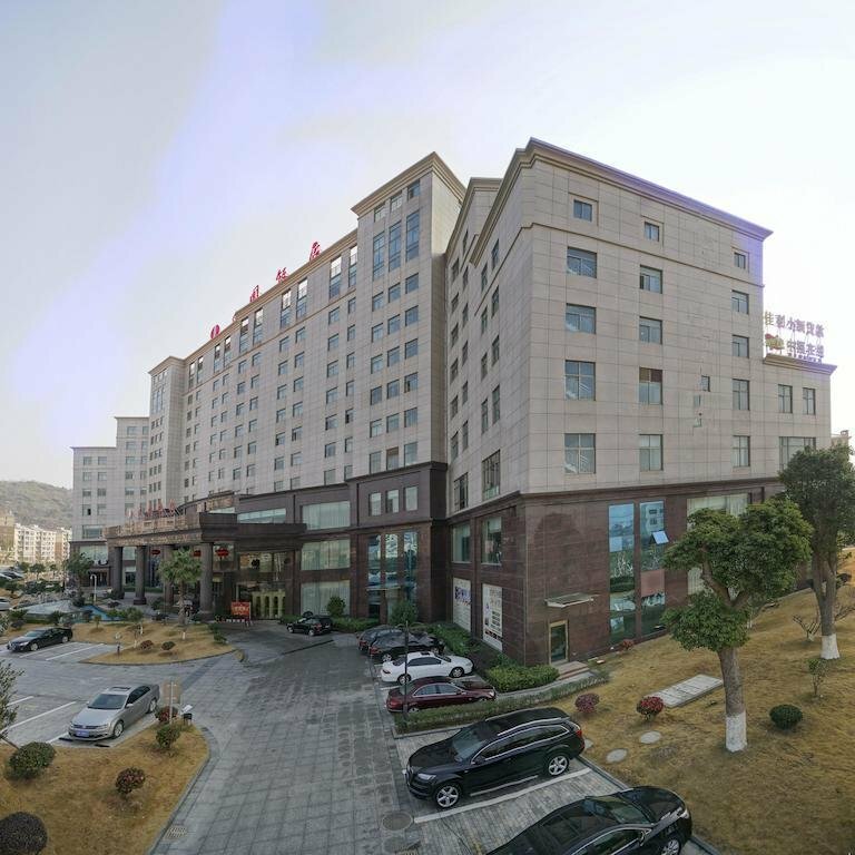 Гостиница Four Seasons Gary Hotel