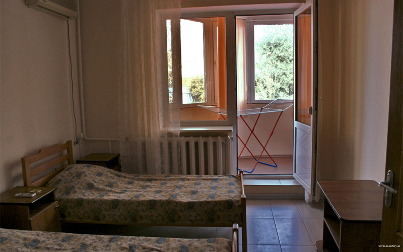 Фото Лагуна