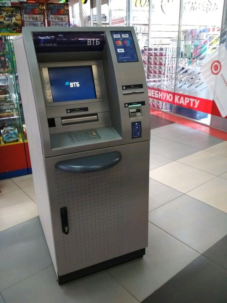 Bank Vtb Bankomat Atm Belarus Hrodna Vulica Maksima Horkaha