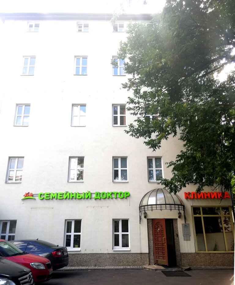 Medical center, clinic Klinika Semeyny doktor, Moscow, photo