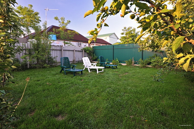 Фото Гостевой дом Лето № 1