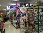 Книги и канцтовары (Tsiolkovskogo Street, 3), stationery store