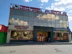 Сокольский (Заводская площадь, 1), торговый центр в Липецке
