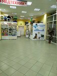 VetLek (Zavodskaya ploshchad, 1), veterinary pharmacy