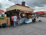 Best Buffet (Istanbul, Fatih, Hobyar Neighborhood, Resadiye Avenue, 6B) ، وجبات سريعة