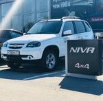 Фото 5 Дилерский центр Chevrolet Niva КорсГрупп