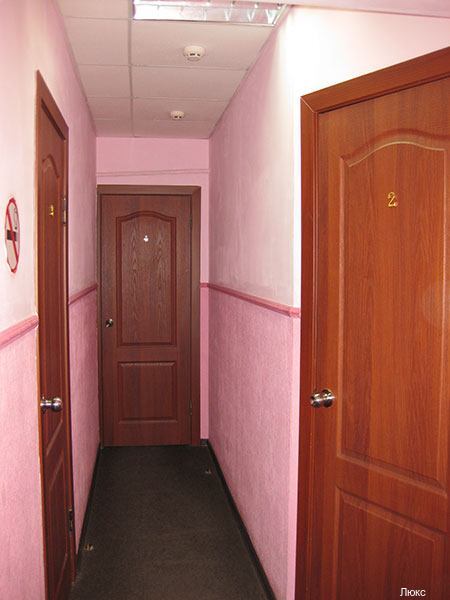 Фото Мини-отель Цитрус