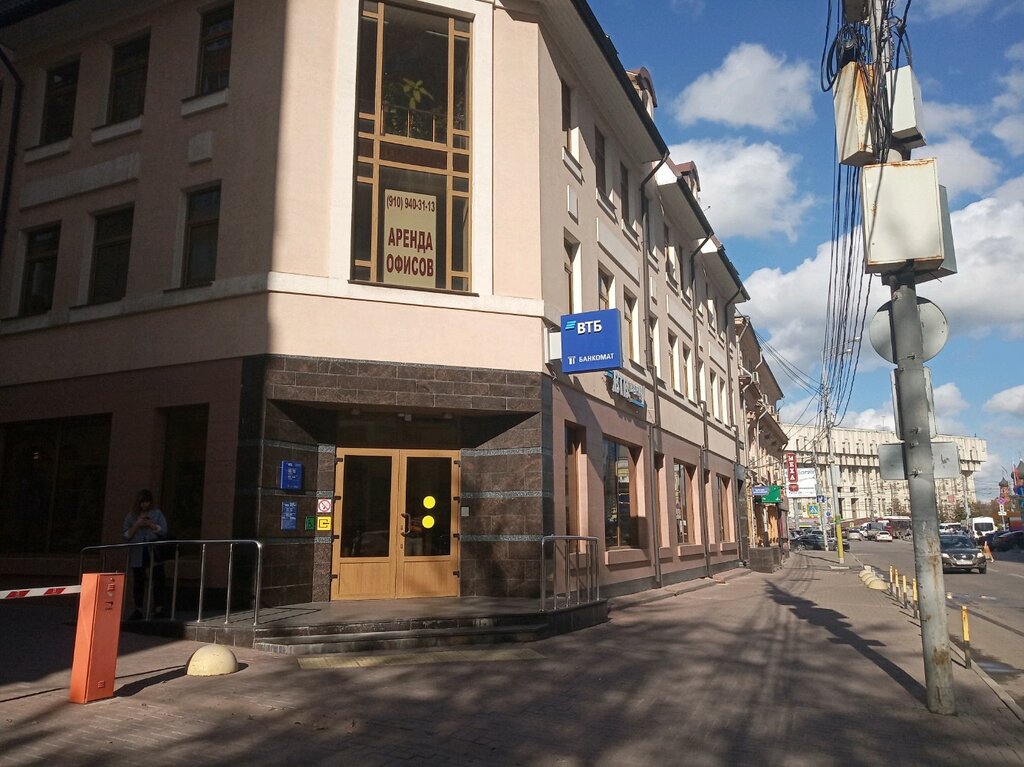 Centro de negocios Biznes tsentr Olimp-Tula, , foto