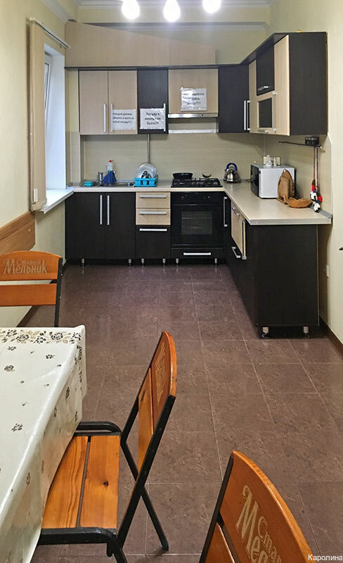 Фото Каролина