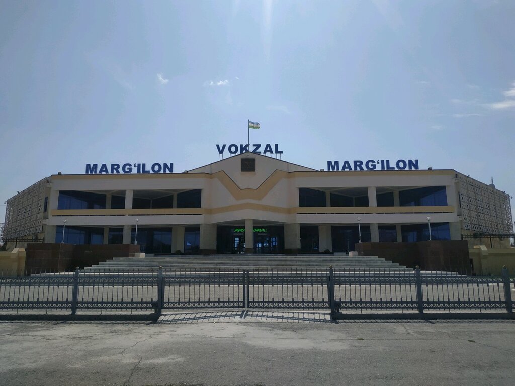 Железнодорожный вокзал Вокзал Маргилана, Маргилан, фото