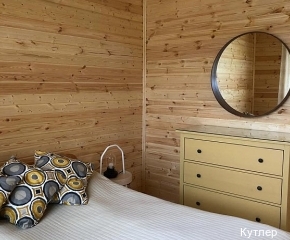 Фото Кутлер