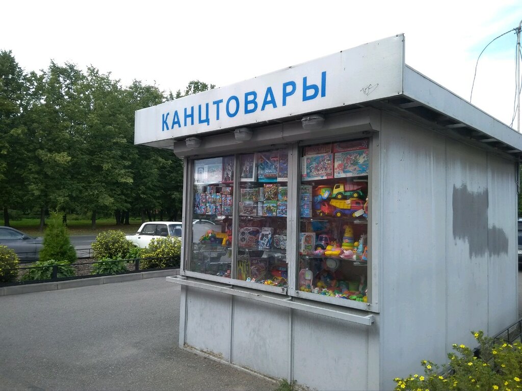 Магазин 4 Точки Спб