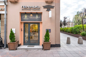 Palchiki (Bolshaya Dmitrovka Street, 16к1), nail salon