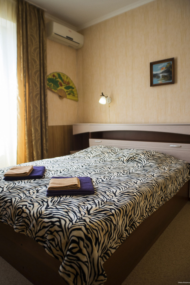 Фото Встреча