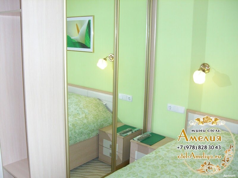 Фото Амелия