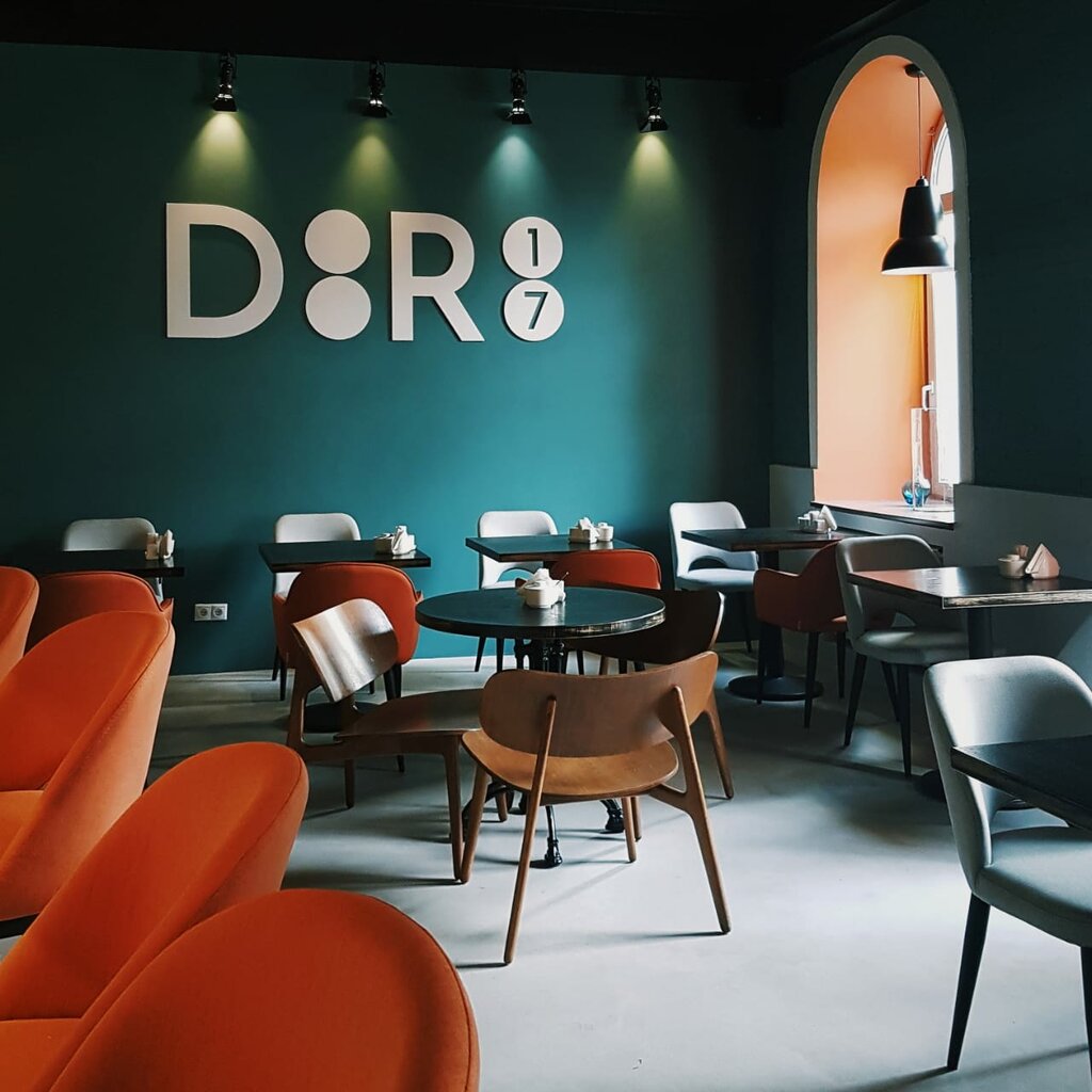 Москва кафе