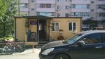 Престиж (ул. Данчука, 7, Хабаровск), товарищество собственников недвижимости в Хабаровске
