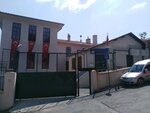 Ulubatlı Hasan Primary School (Istanbul, Fatih, Ayvansaray Neighborhood, Cincinli Cesme Passage, 5) ، مدرسة ابتدائية