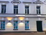 MedExpress (Kronshtadt, Proletarskaya Street, 17), medical center, clinic