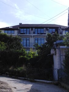 Брусника