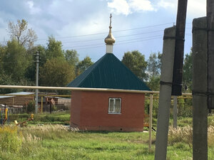 Часовня (Nizhniy Novgorod Region, Kstovskiy munitsipalny okrug, derevnya Vetchak, Magistralnaya ulitsa) ، كنيسة أرثوذكسية