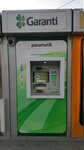 Garanti BBVA ATM (Стамбул, Аташехир, махалле Барбарос, улица Шеббой), банкомат в Аташехире