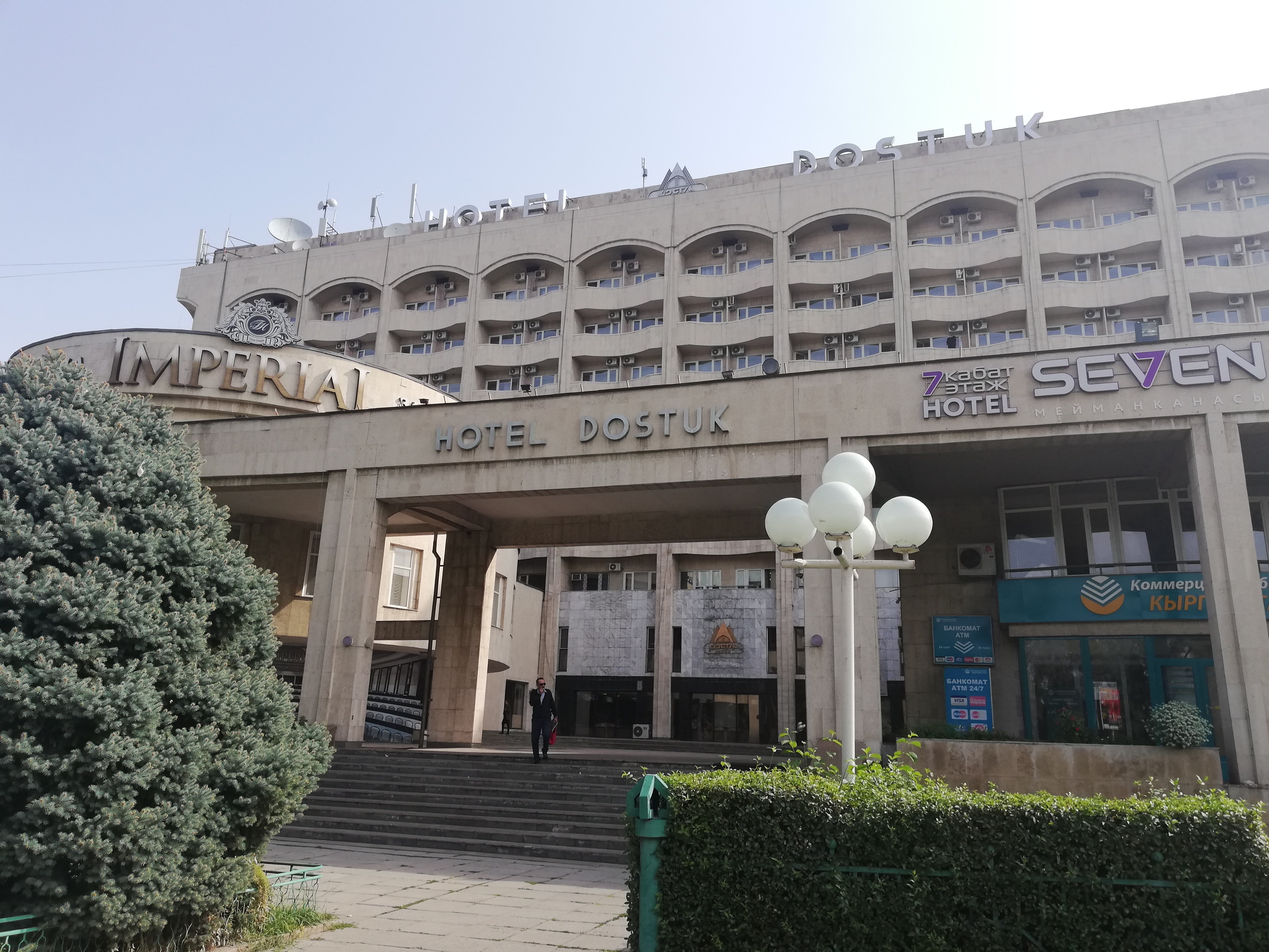 Фото отеля 1