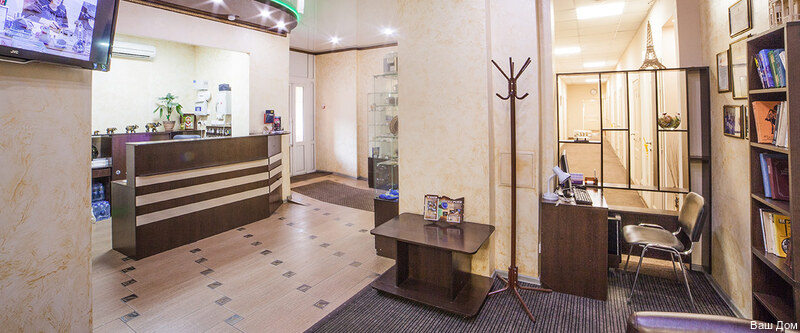 Фото Ваш дом