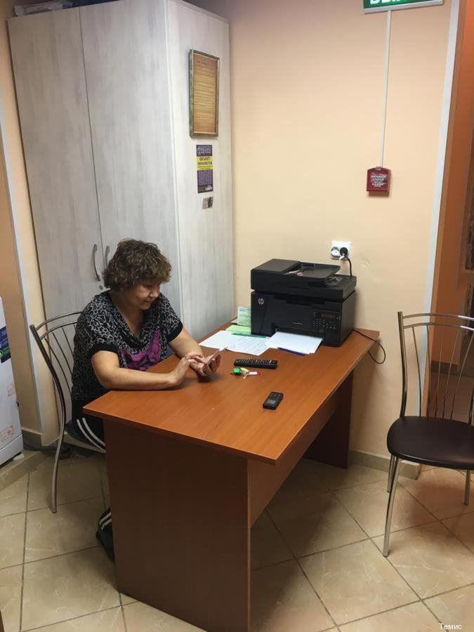 Фото Темис на Маркса