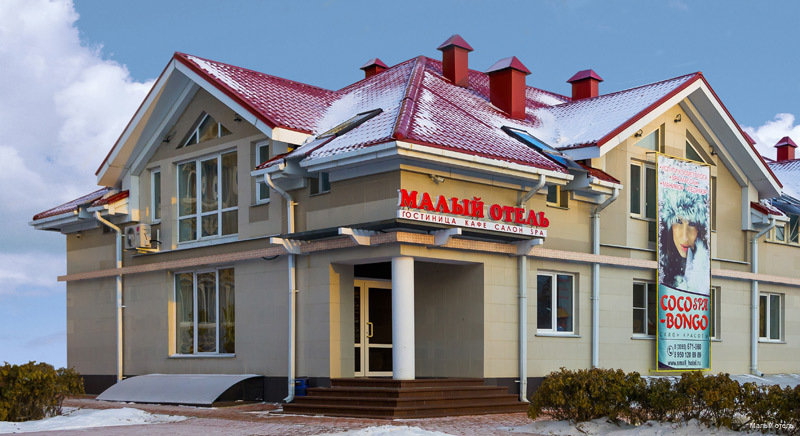 Фото Малый отель
