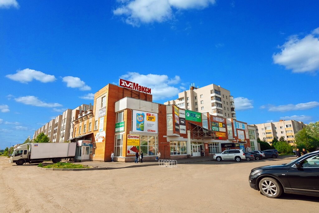 Магазин Конева 1 Вологда
